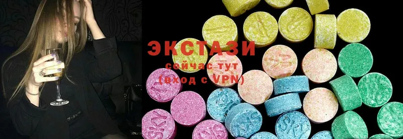 Ecstasy DUBAI  Старая Купавна 